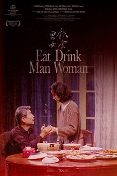 Eat Drink Man Woman