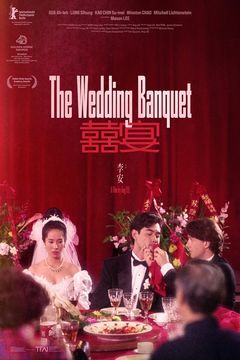The Wedding Banquet